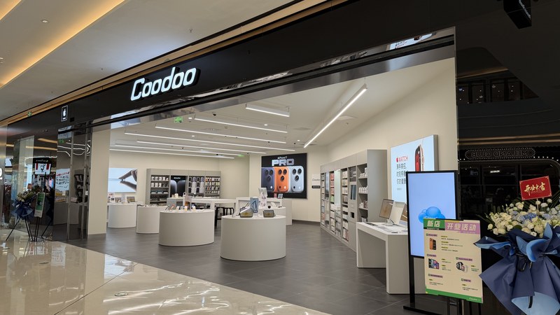 Apple 门店 · 福州苏宁广场店