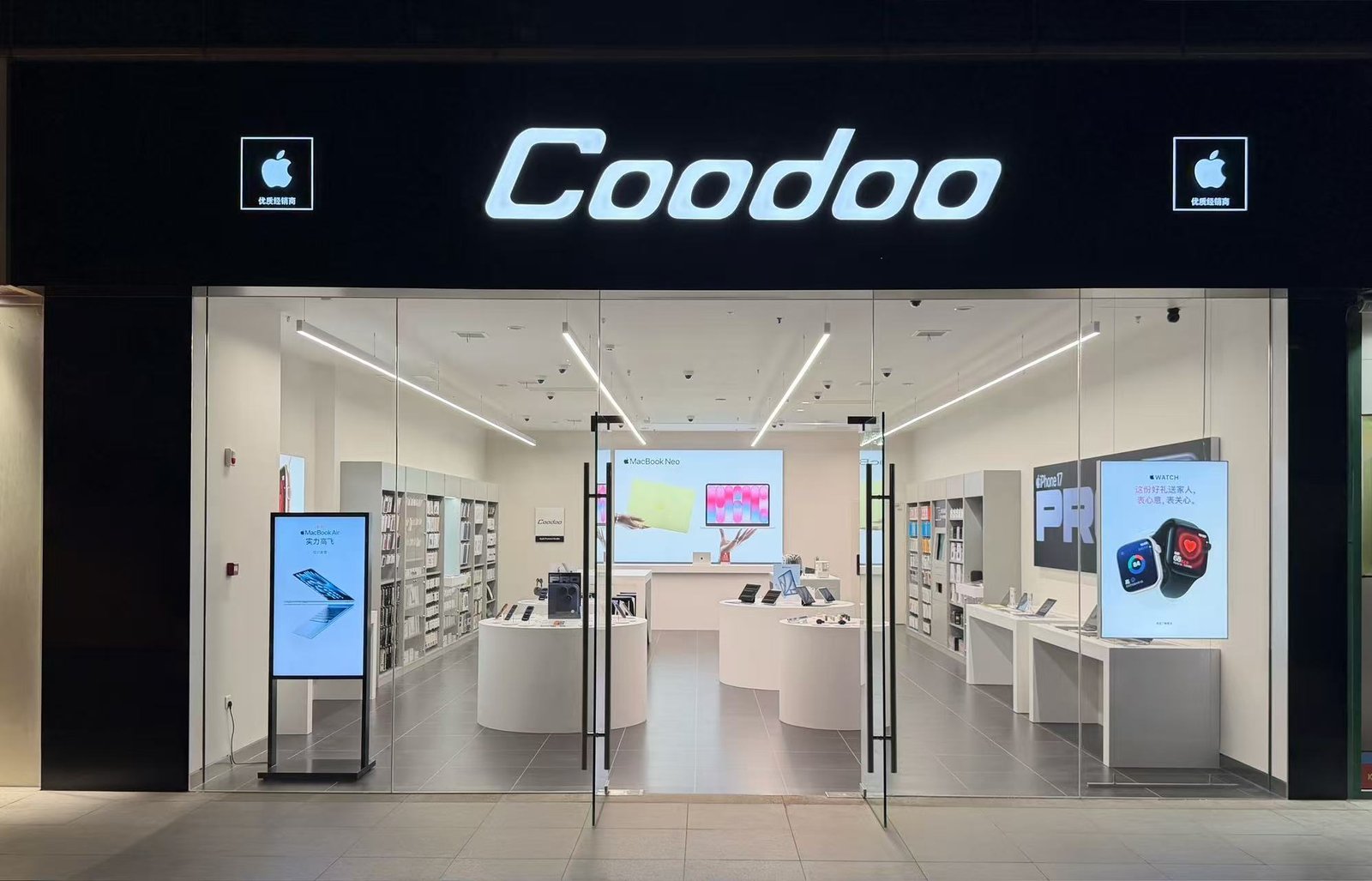 Coodoo 门店夜景