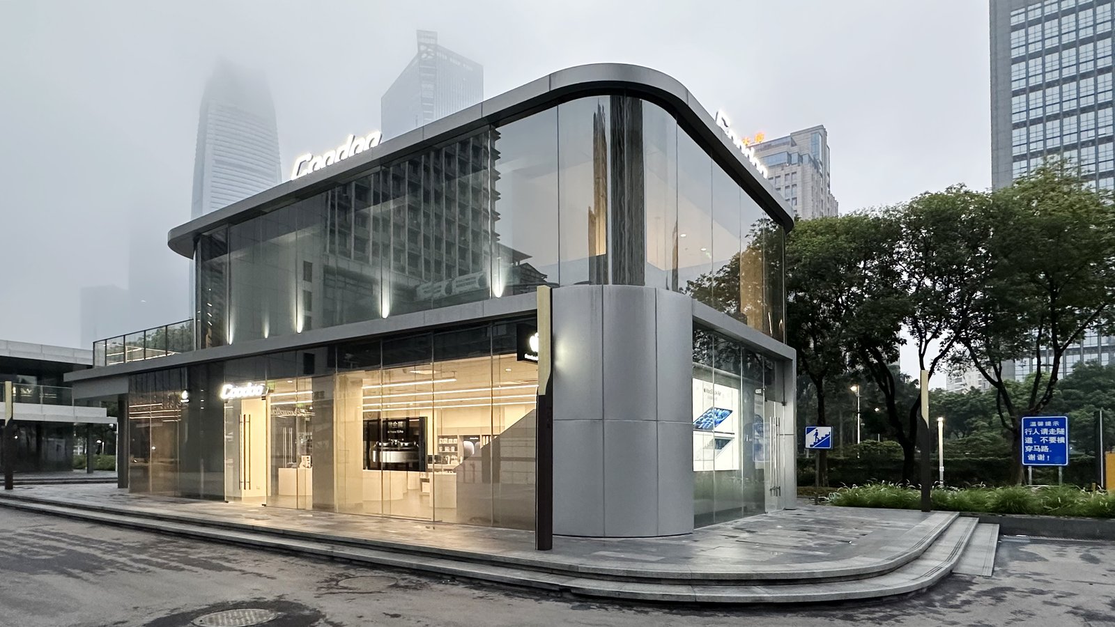 Coodoo 独栋门店